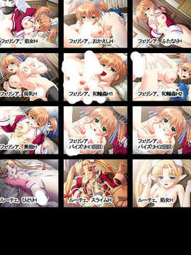 [041105][裸足少女]ラブぽた -Lovely Pop Tail-_TS0001