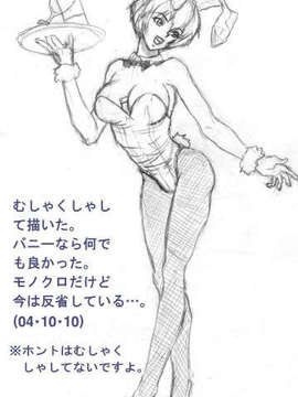 [Airily Steps] やっぱ女子が好き_20041010