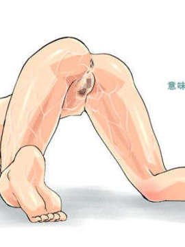 [Airily Steps] やっぱ女子が好き_20050110