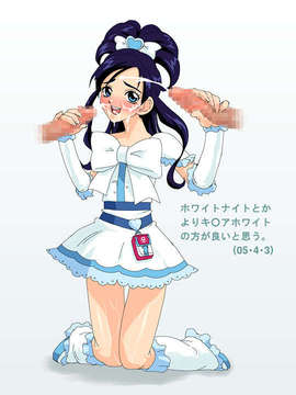 [Airily Steps] やっぱ女子が好き_20050402