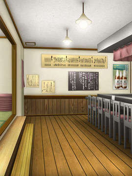[20041217][トラヴュランス]ぷるるんカフェ(北米版)_BG09C