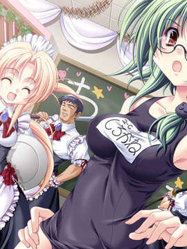 [060623]Kanojo Tachino Ryuugi[130cm][HCG]_kr030705