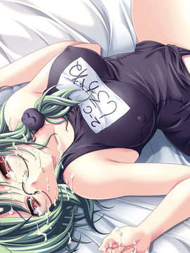 [060623]Kanojo Tachino Ryuugi[130cm][HCG]_kr030909