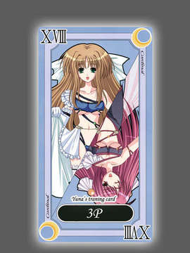 [050318][Art]深紅のソワレ_FCcard_sanpi_y