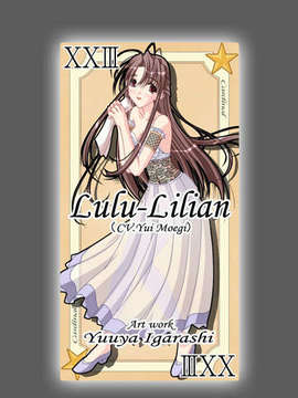 [050318][Art]深紅のソワレ_FYcard_lulu