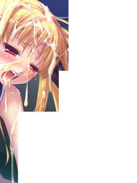 (同人ゲームCG) [田辺組][070727] 魔法少女リリカルな○は -Sadistic Stage-_3pfate