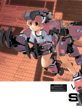 [051028] しろクロ ～白いこころと麬いツルギ～ [ALTERNA]_W01_03_0640x0480