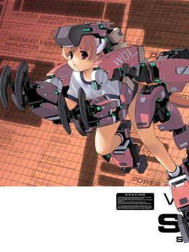 [051028] しろクロ ～白いこころと麬いツルギ～ [ALTERNA]_W01_03_1280x0960