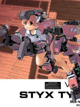 [051028] しろクロ ～白いこころと麬いツルギ～ [ALTERNA]_W01_04_1280x1024