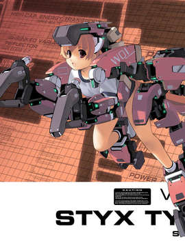 [051028] しろクロ ～白いこころと麬いツルギ～ [ALTERNA]_W01_04_1600x1200