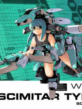 [051028] しろクロ ～白いこころと麬いツルギ～ [ALTERNA]_W02_04_1280x0960