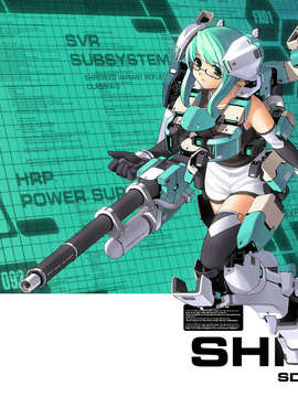 [051028] しろクロ ～白いこころと麬いツルギ～ [ALTERNA]_W02_07_1024x0768