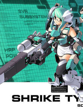 [051028] しろクロ ～白いこころと麬いツルギ～ [ALTERNA]_W02_08_1024x0768