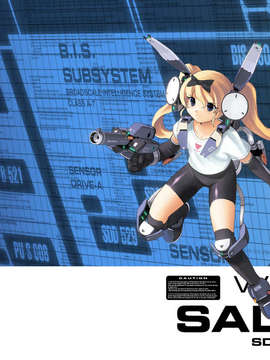 [051028] しろクロ ～白いこころと麬いツルギ～ [ALTERNA]_W03_01_1280x0960