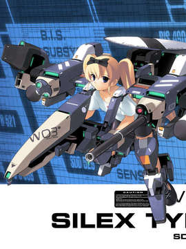 [051028] しろクロ ～白いこころと麬いツルギ～ [ALTERNA]_W03_06_1280x0960