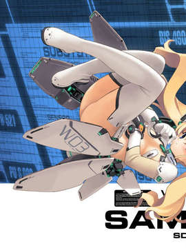 [051028] しろクロ ～白いこころと麬いツルギ～ [ALTERNA]_W03_11_0800x0600