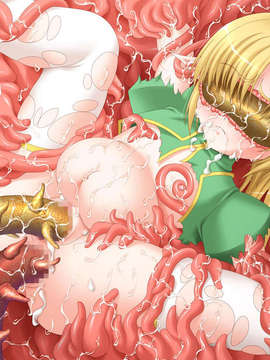 (同人CG集) [目隠し娘] 淫堕の森の少女達 －粘触の餌食－_b05_3m