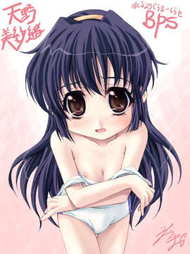 (同人CG集)+[StrayMoon]+FRATELLO+(ガンスリンガーガー)_rf_misao
