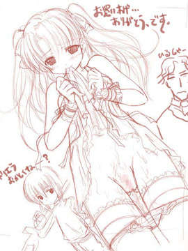 (同人CG集)+[StrayMoon]+FRATELLO+(ガンスリンガーガー)_rr_triera2
