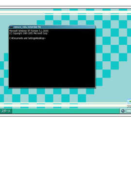 [C73__初音ミク]未来のキミと、すべての歌_sd_win_dos