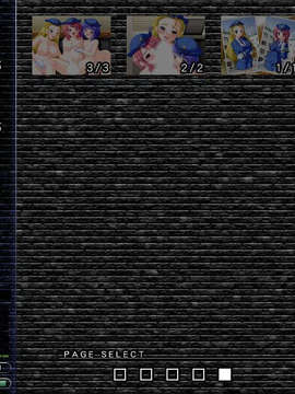 [BISHOP] スレイブポリスみちる＆美鈴_Image007