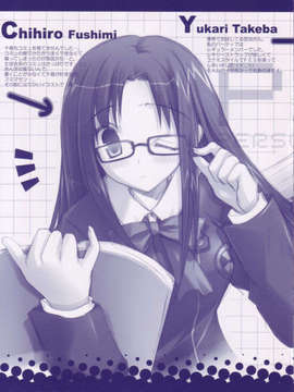 [AMR(池上茜)]_05