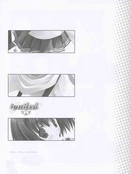 [AMR(池上茜)]_ignited - 02