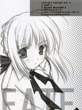 [AMR(池上茜)]_14