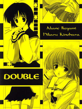 [AMR(池上茜)]_Double_01