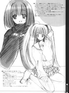 [AMR(池上茜)]_Double_06