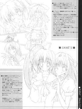 [AMR(池上茜)]_Double_08