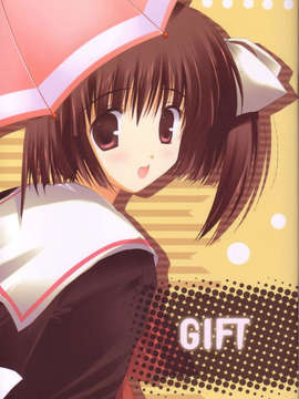 [AMR(池上茜)]_GIFT_01