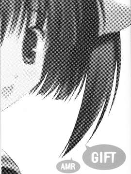 [AMR(池上茜)]_GIFT_02
