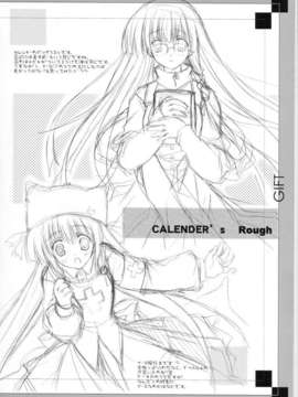 [AMR(池上茜)]_GIFT_07
