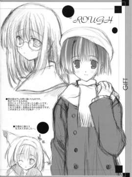 [AMR(池上茜)]_GIFT_11