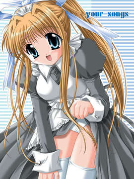 [AMR(池上茜)]_misuzu.exile