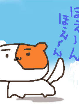 [AMR(池上茜)]_yowainu