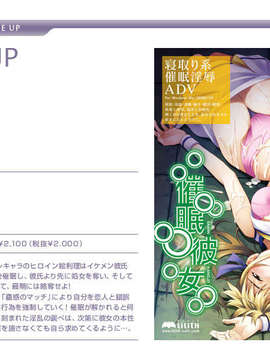 [070420][Game CG][Lilith Mist][TANA,カガミ]シオン～残酷な魔法の天使～_line_saimin