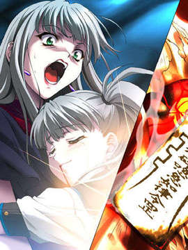 [hisui(axhtj)][RYU-KOKU][P+G]_BGL000B3