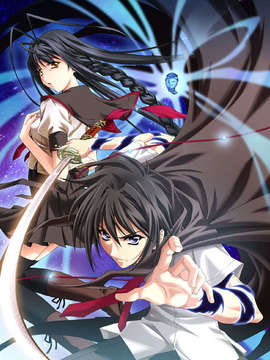 [hisui(axhtj)][RYU-KOKU][P+G]_EV_SP02A