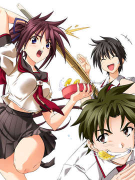 [hisui(axhtj)][RYU-KOKU][P+G]_EV_SP06A