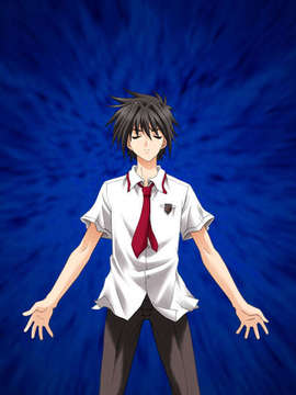 [hisui(axhtj)][RYU-KOKU][P+G]_EV_TU01A