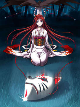 [hisui(axhtj)][RYU-KOKU][P+G]_EV_TU02A