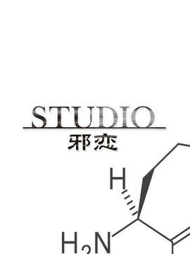 [ひいろのかけら][081212]操心術3_BRAND075