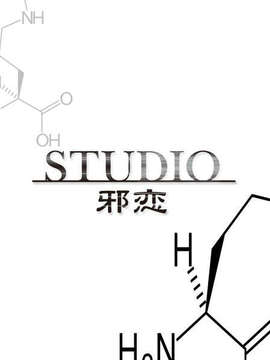 [ひいろのかけら][081212]操心術3_BRAND076
