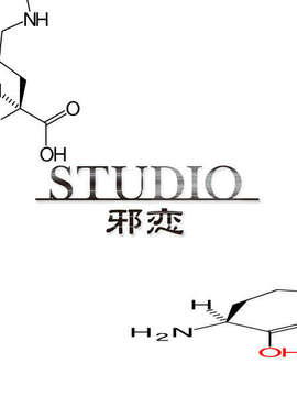 [ひいろのかけら][081212]操心術3_BRAND079