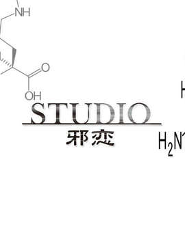 [ひいろのかけら][081212]操心術3_BRAND081