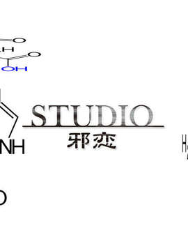 [ひいろのかけら][081212]操心術3_BRAND086