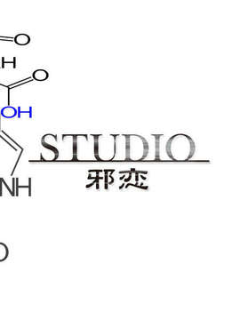 [ひいろのかけら][081212]操心術3_BRAND087