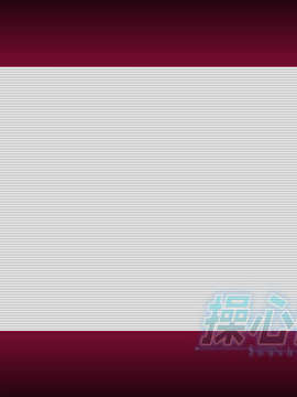 [ひいろのかけら][081212]操心術3_TPASS20